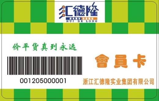 样卡