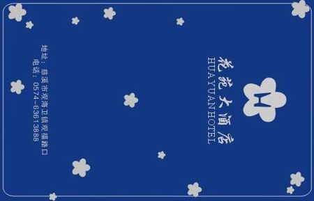 样卡