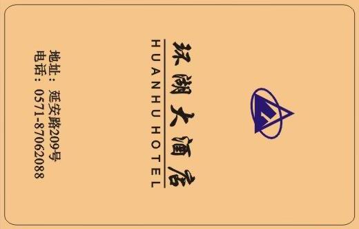 样卡