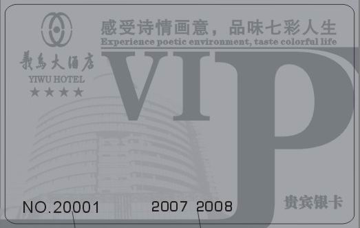 样卡
