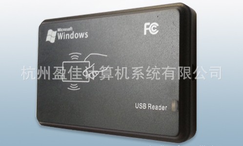 USB接口非接触式M1卡读写器