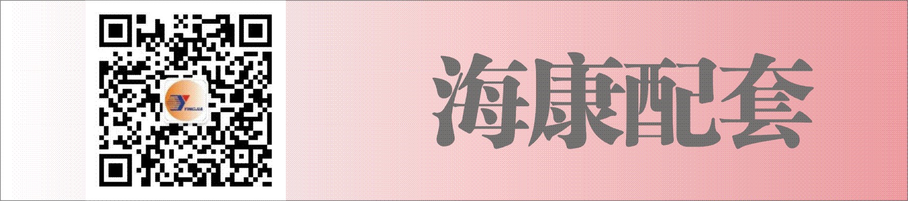 行车记录仪读卡器系列