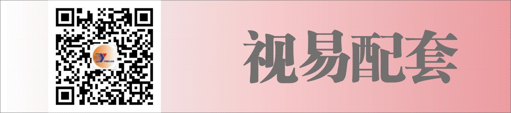 KTV读卡器系列